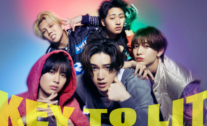 グループ初の冠ラジオ特別番組、放送決定!『KEY TO LIT key to listen』