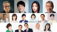 レジェンドたちがやってくる！ビバリー初夏の大感謝祭