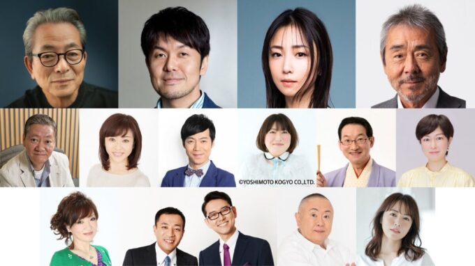 レジェンドたちがやってくる！ビバリー初夏の大感謝祭