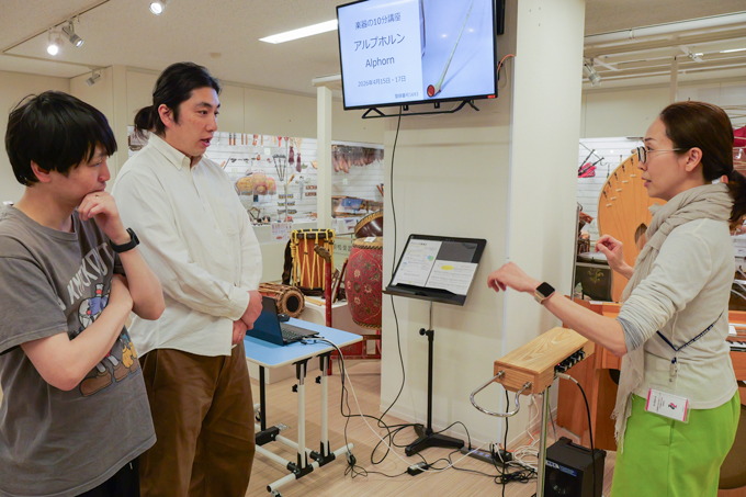 世界の楽器が大集合!? 国立音楽大学 楽器学資料館の展示室にランパンプスが潜入!