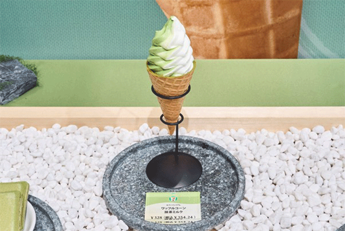まるで抹茶ラテの味わい！ セブン-イレブンの新作抹茶アイスをアイスマン福留氏が大絶賛