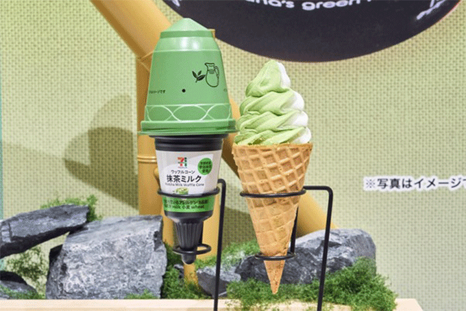 まるで抹茶ラテの味わい！ セブン-イレブンの新作抹茶アイスをアイスマン福留氏が大絶賛