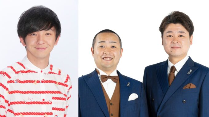 向井慧(パンサー)、メンバー