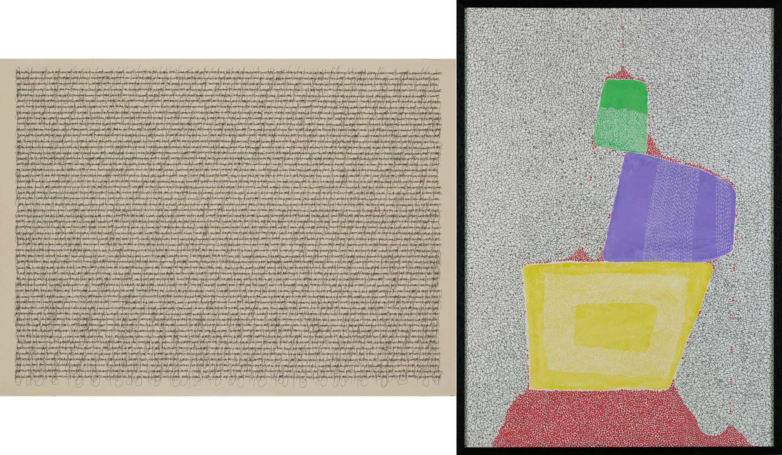 国際アートアワード「HERALBONY Art Prize 2026 Exhibition Presented by 東京建物|Brillia」カー・ハン・ムイ氏《無題》が2,943点からグランプリに