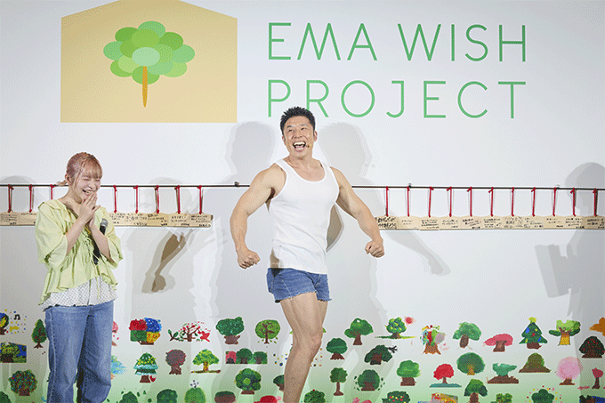 三井不動産が『EMA WISH PROJECT～森とまちを願いでつなぐ～』で経年“優”化の終わらない森創りを伝える　木造建築ブランド『& forest』は2027年3月竣工予定