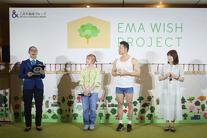 三井不動産が『EMA WISH PROJECT～森とまちを願いでつなぐ～』で経年“優”化の終わらない森創りを伝える　木造建築ブランド『& forest』は2027年3月竣工予定