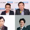 中川家、岡村隆史、トット
