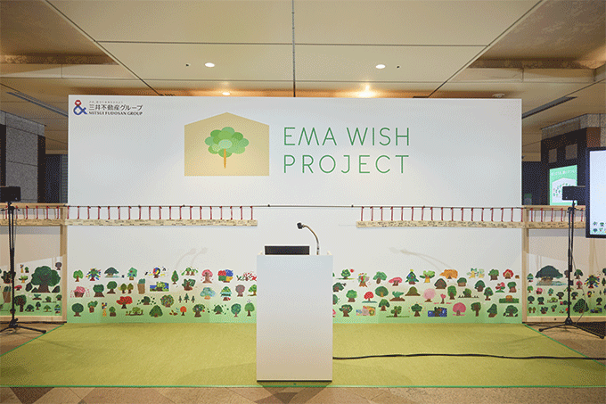 三井不動産が『EMA WISH PROJECT～森とまちを願いでつなぐ～』で経年“優”化の終わらない森創りを伝える　木造建築ブランド『& forest』は2027年3月竣工予定