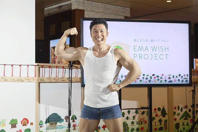 三井不動産が『EMA WISH PROJECT～森とまちを願いでつなぐ～』で経年“優”化の終わらない森創りを伝える　木造建築ブランド『& forest』は2027年3月竣工予定