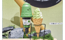まるで抹茶ラテの味わい！ セブン-イレブンの新作抹茶アイスをアイスマン福留氏が大絶賛