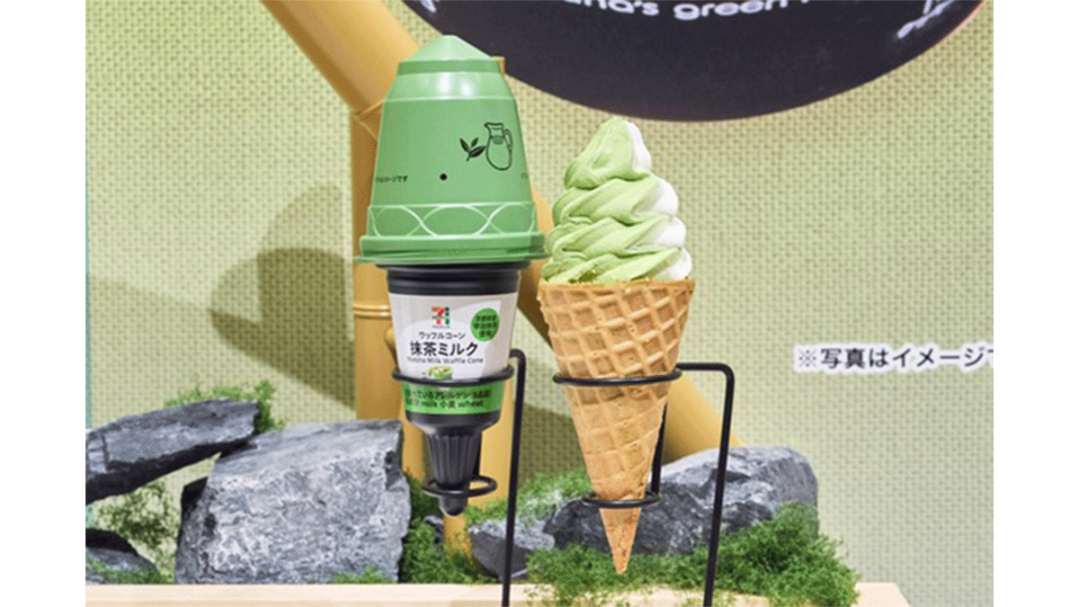 まるで抹茶ラテの味わい! セブン-イレブンの新作抹茶アイスをアイスマン福留氏が大絶賛
