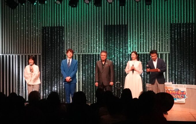 石川みゆきアナウンサー、楠木康平、鳥羽一郎、岩波理恵、中山秀征