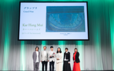 国際アートアワード「HERALBONY Art Prize 2026 Exhibition Presented by 東京建物|Brillia」カー・ハン・ムイ氏《無題》が2,943点からグランプリに