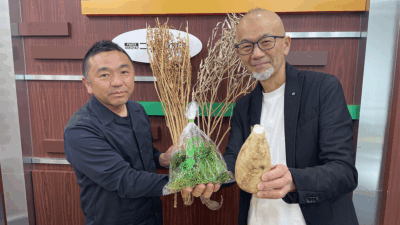 形はバラバラ、でも異常にうまい。農家が守り続ける「古来種野菜」とは