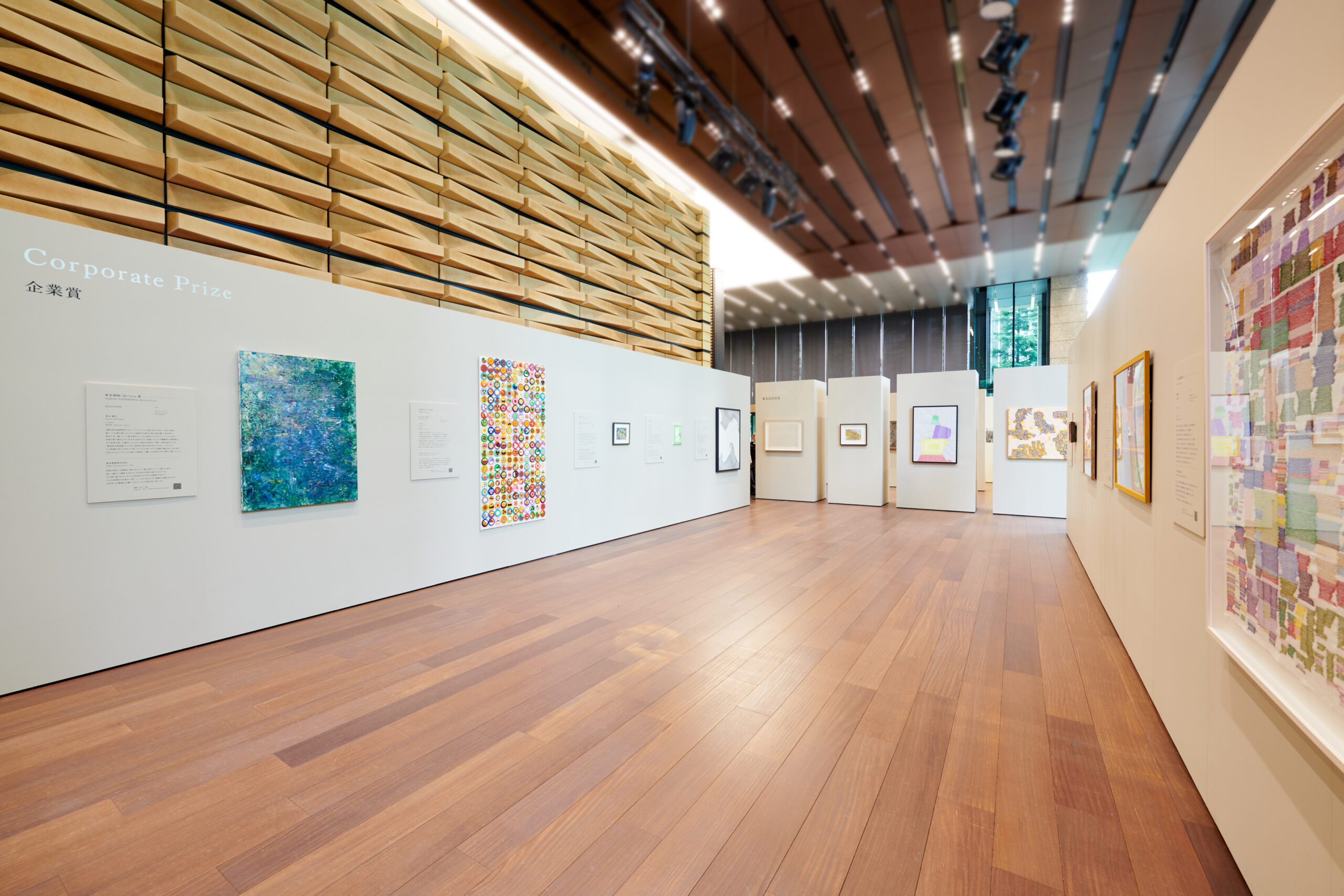 国際アートアワード「HERALBONY Art Prize 2026 Exhibition Presented by 東京建物|Brillia」カー・ハン・ムイ氏《無題》が2,943点からグランプリに