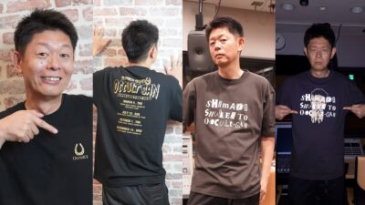 ナイツ土屋がザ・ラジオショー芸人で勝手に消しサカ選手作っちゃいまし