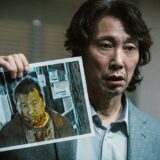 (C)佐藤二朗 永田諒 / ヒーローズ (C)2026 映画「名無し」製作委員会