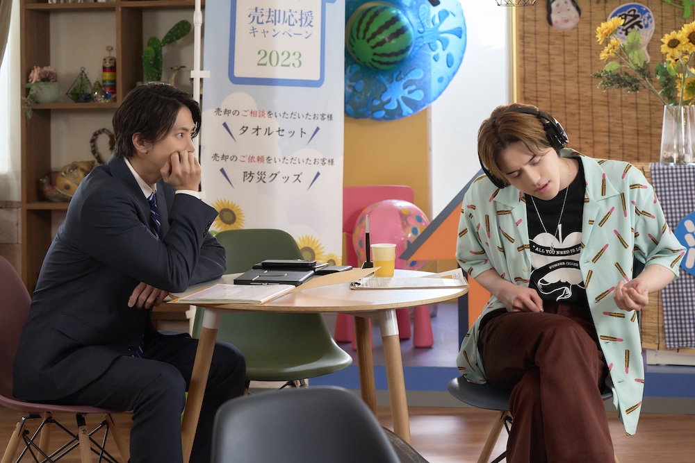 映画『正直不動産』山下智久×福原遥、不動産業界の闇に斬り込んだ社会派コメディの写真