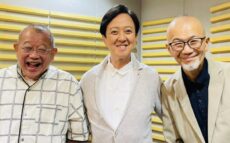 五代目 坂東玉三郎とガチンコトーク!『笑福亭鶴瓶 日曜日のそれ』