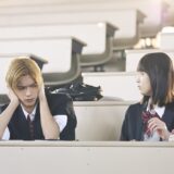 (C)2026『山口くんはワルくない』製作委員会　(C)斉木 優／講談社
