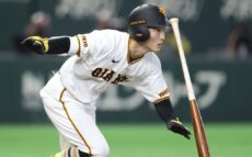 原辰徳氏「このチームに非常に必要な選手」と巨人・浦田を絶賛
