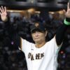 谷繁元信氏「特別なこと、変わったことをしているわけではない」橋上監督代行になってから好調の巨人