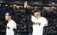 巨人、橋上監督代行になってから7勝3敗2分！山本昌氏「セオリー的な野球をやっている」
