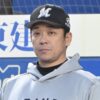 野村弘樹氏「3連勝、4連勝できるとガラッと変わりそうな雰囲気」ロッテの今後の戦いに期待を寄せる