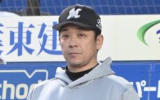 野村弘樹氏「3連勝、4連勝できるとガラッと変わりそうな雰囲気」ロッテの今後の戦いに期待を寄せる