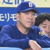中日、6回に先頭の村松が出塁するも…野村弘樹氏「しっかり絞って打って欲しかった」と4番・細川の打席内容にチクリ