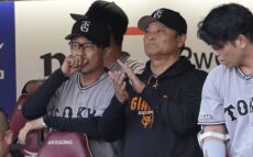 巨人、6連勝で首位浮上！鉄平氏「隙がない。強い」