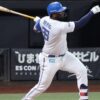 日本ハム・レイエス、3安打1四球で打率.323に上昇！平野謙氏、第3打席の右安に「狙ってますよね」
