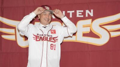 楽天、吉井理人氏の監督就任を発表　太田幸司氏「来シーズンスタートからドンといけるような後半戦にして」