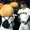 巨人、セ唯一の交流戦勝ち越し。交流戦前3位 → 首位でリーグ戦再開　江本氏「相変わらず打てませんけど…」