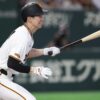 佐々木氏「ジャイアンツの打線としては面白くなる」2番に座る巨人・松本剛