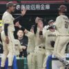 野村弘樹氏「力がありますね」6月打撃好調の日本ハム・吉田が自身初の1試合2ホーマーも空砲に…