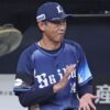 前田幸長氏「まだまだ先は長い」、「もつれそう」パ・リーグは首位・西武から4位・オリックスまで貯金生活