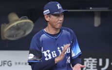 前田幸長氏「まだまだ先は長い」、「もつれそう」パ・リーグは首位・西武から4位・オリックスまで貯金生活