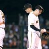 巨人、必勝リレーで逃げきれず3位転落　野村弘樹氏「逃げ切らないといけないゲーム」