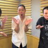配信通算100回記念スペシャルゲストは東野幸治！『オールナイトニッポンPODCAST ランジャタイの伝説のひとりぼっち集団』