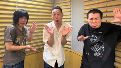 配信通算100回記念スペシャルゲストは東野幸治！『オールナイトニッポンPODCAST ランジャタイの伝説のひとりぼっち集団』