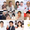 ニッポン放送パーソナリティが大集合！3年半ぶりに日比谷公園で開催！『ニッポン放送 ラジオパーク in 日比谷2026』