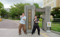 超地元密着型大学!? 沖縄を深く学び、未来に繋ぐ、沖縄国際大学でランパンプスが徹底取材!