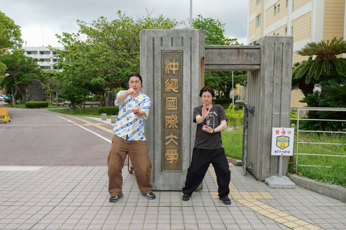 超地元密着型大学！？　沖縄を深く学び、未来に繋ぐ、沖縄国際大学でランパンプスが徹底取材！