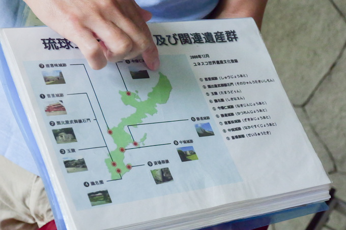 琉球王国最高の聖地！？　世界遺産・斎場御嶽でランパンプスが祈りの真髄を学ぶ！