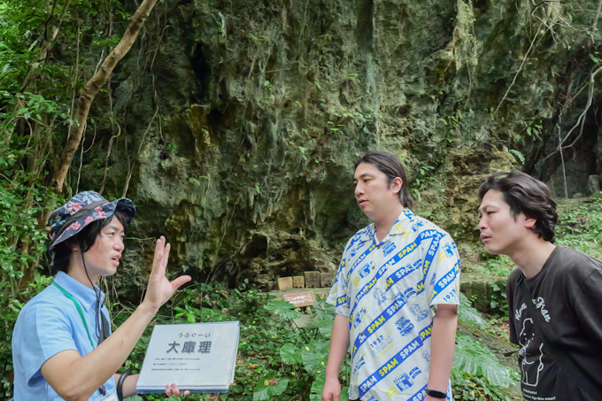 琉球王国最高の聖地！？　世界遺産・斎場御嶽でランパンプスが祈りの真髄を学ぶ！