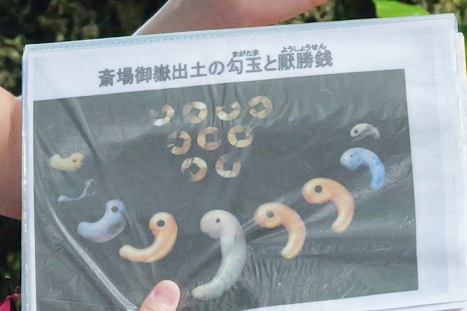 琉球王国最高の聖地！？　世界遺産・斎場御嶽でランパンプスが祈りの真髄を学ぶ！