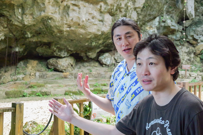 琉球王国最高の聖地！？　世界遺産・斎場御嶽でランパンプスが祈りの真髄を学ぶ！