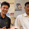 田中幸雄、山本昌