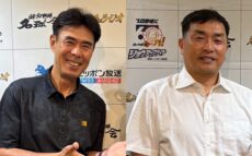 田中幸雄、山本昌